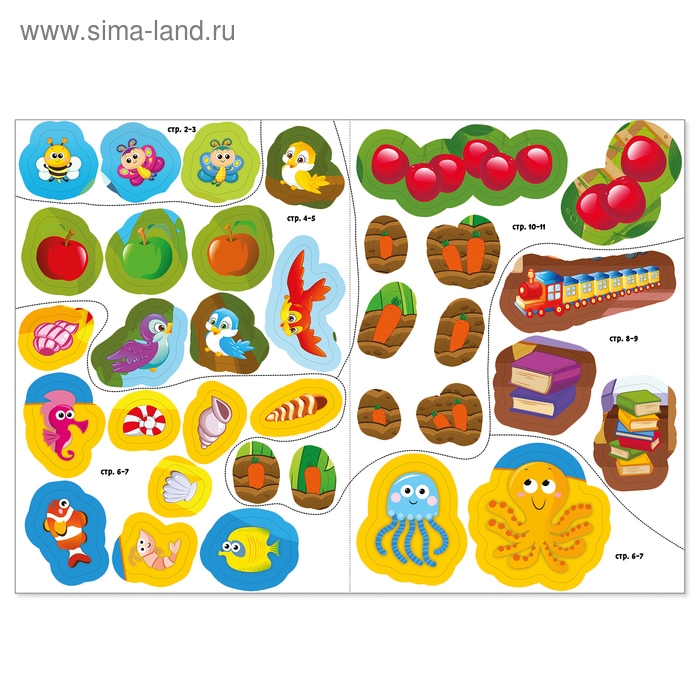 Наклейки «Счёт», 12 стр. Наклейки «Счёт», 12 стр.