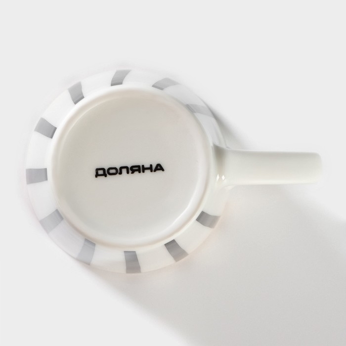 Кружка фарфоровая Доляна «Зебра», 350 мл, цвет белый Кружка фарфоровая Доляна «Зебра», 350 мл, цвет белый