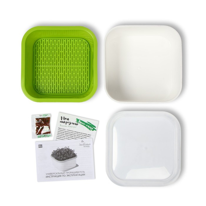 Проращиватель универсальный «Здоровья клад» Проращиватель универсальный «Здоровья клад»
