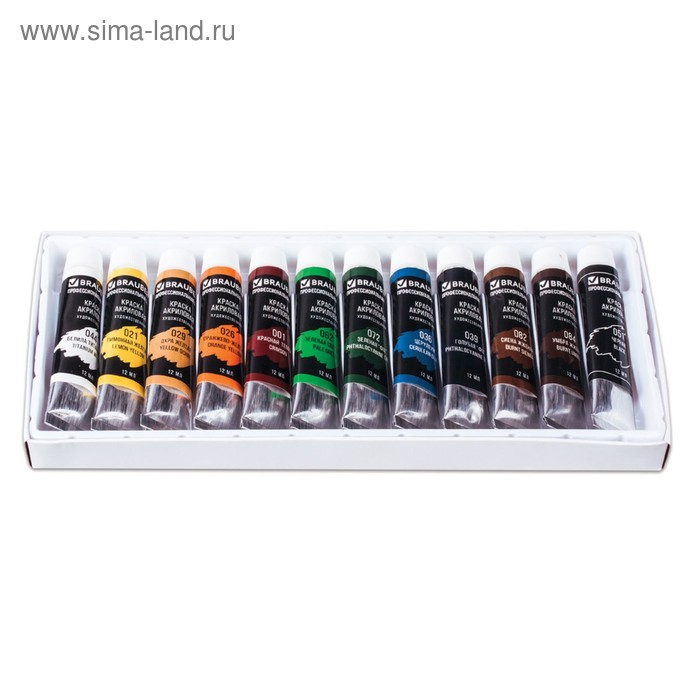 Краска акриловая в тубе, набор 12 цветов х 12 мл, BRAUBERG ART CLASSIC, профессиональная серия, 191122 Краска акриловая в тубе, набор 12 цветов х 12 мл, BRAUBERG ART CLASSIC, профессиональная серия, 191122