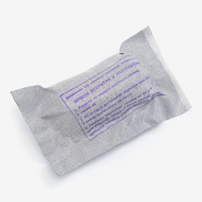 Индивидуальный перевязочный пакет  Индивидуальный перевязочный пакет "ИПП-1" стерильный