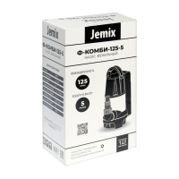 Насос фекальный JEMIX Ф-КОМБИ-125-5, 400 Вт, напор 5 м, 125 л/мин, диаметр частиц 35 мм