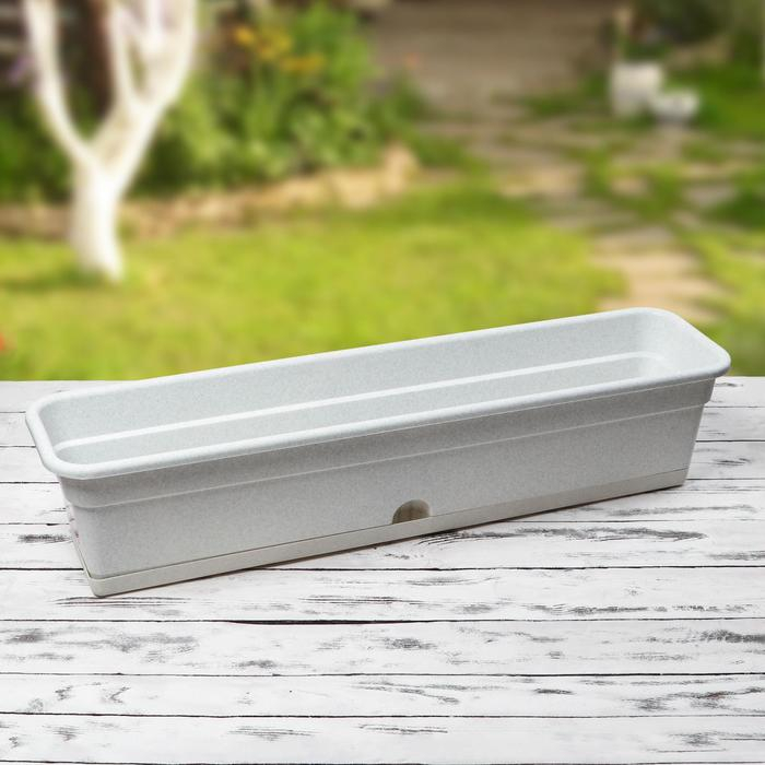 Ящик балконный для цветов, 16 л, 80 см, цвет мрамор Ящик балконный для цветов, 16 л, 80 см, цвет мрамор