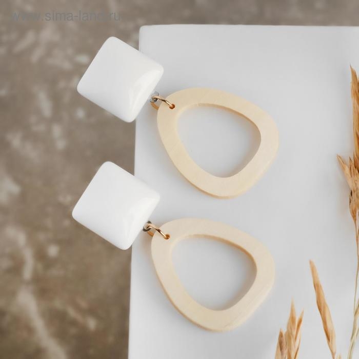 Серьги «Ваканда» треугольник с квадратом, цвет бело-бежевый Серьги «Ваканда» треугольник с квадратом, цвет бело-бежевый