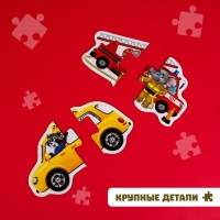 Макси пазлы «Полезные машины», 5 пазлов, 10 деталей