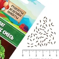 Семена Салат &laquo;Лолло микс&raquo;, смесь, 0.5 г, &laquo;Рецепты дедушки Никиты&raquo;