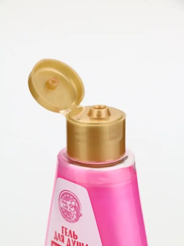 Подарочный набор новогодний: гель для душа 200 мл и бомбочки для ванны 4 шт х 40 г, URAL LAB