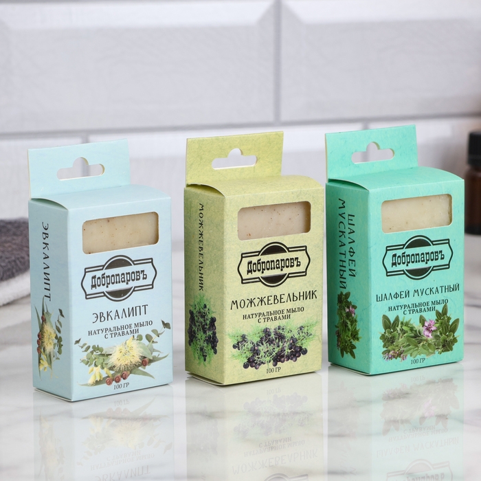 Натуральное мыло Натуральное мыло "Эвкалипт, Можжевельник, Шалфей" набор 3 шт по 100 г Добропаровъ