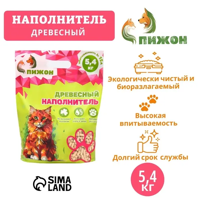Наполнитель древесный &laquo;Пижон&raquo; 15 л