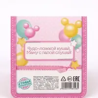 Ложка детская &laquo;На первый зубик&raquo;, 2.3&times;11 см, Минни Маус