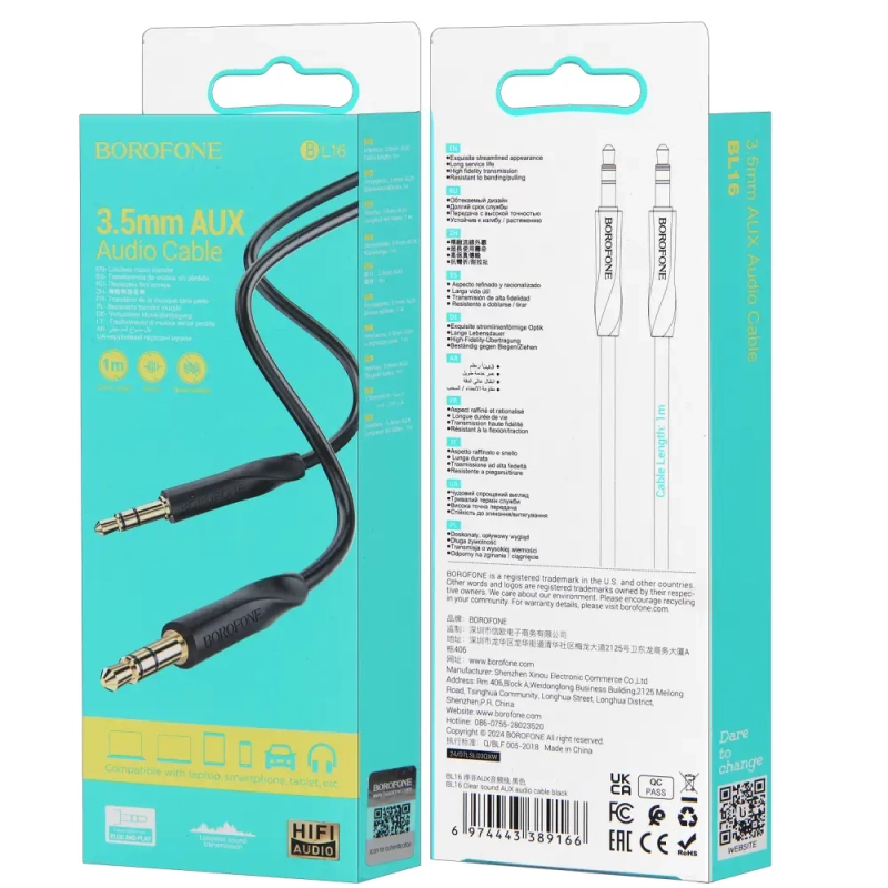 Кабель AUX BL16 1M Borofone черный Кабель AUX BL16 1M Borofone черный