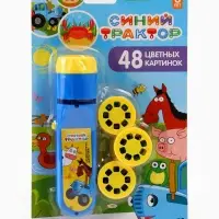Проектор-фонарик "Синий трактор" 6 слайдов, цвет синий