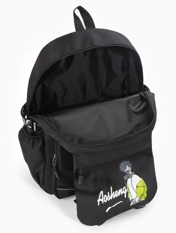 Рюкзак школьный для мальчика, 1 отделение, 5 карманов, 31&times;14&times;45 см, чёрный