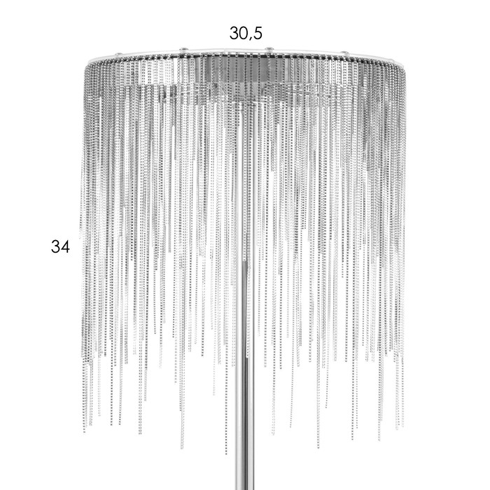Торшер "Цепи" LED 19Вт серебро 30х30х154см