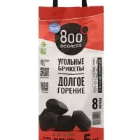 Угольные брикеты &laquo;Долгое Горение&raquo; 800 Degrees, мешок, 5 кг