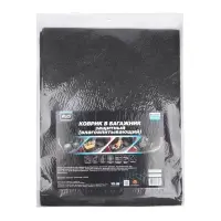 Коврик влаговпитывающий (багажник) AVS VK-06 (100х80 см) 1 шт.