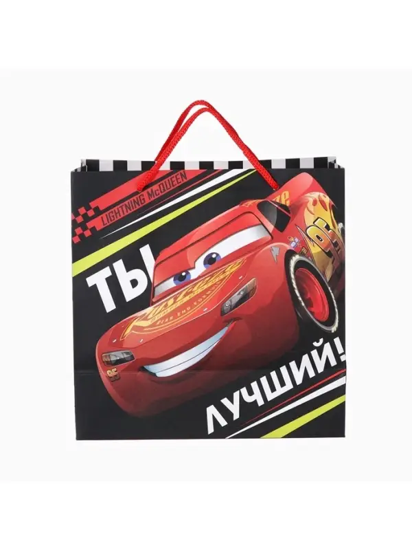 Пакет подарочный крафтовый &laquo;Ты лучший&raquo;, 22&times;22&times;11 см