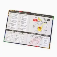 Книга для записи рецептов А5, 80 л. Твердый переплет &laquo;Креветки&raquo;