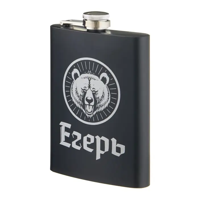 Фляжка &laquo;Егерь&raquo;, нержавеющая сталь, 240 мл, 8 oz