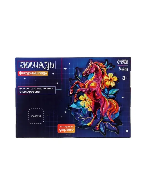 Лесная мастерская Пазл фигурный  Лесная мастерская Пазл фигурный "Лошадь в цветах"   ПЗ 3105