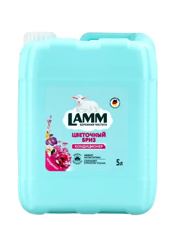 Кондиционер для белья LAMM Цветочный бриз, 5 л Кондиционер для белья LAMM Цветочный бриз, 5 л