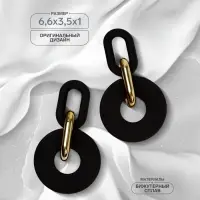 Серьги металл &laquo;Цепь&raquo; кольца, 3 звена, цвет золотисто-чёрный