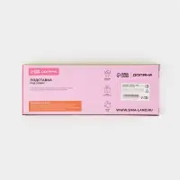 Подставка под ложку Доляна &laquo;Лаванда&raquo;, 23.5&times;8.3 см, стекло