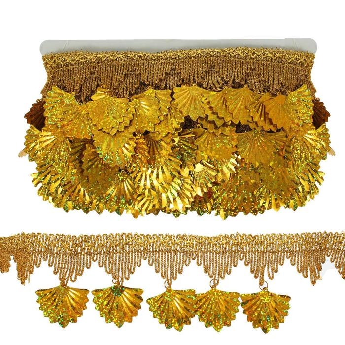 Тесьма с висюльками, ширина 7,5 см., в рулоне 10 м., золотая Тесьма с висюльками, ширина 7,5 см., в рулоне 10 м., золотая