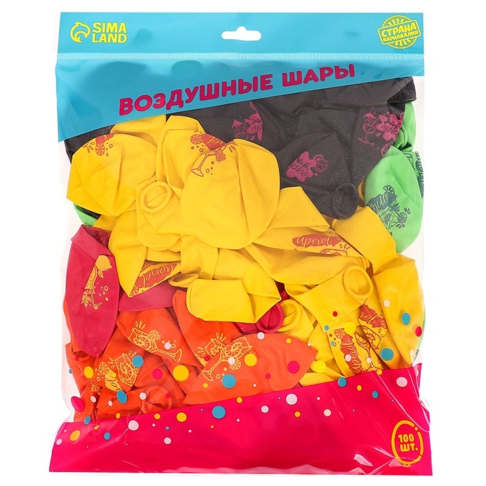 Воздушные шары латексные 12" &laquo;Живи ярко&raquo;, 100 шт.
