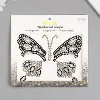 Наклейка - стразы &laquo;Бабочка&raquo;, на шею, спину, 12&times;16 см, МИКС