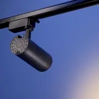 Трековый светильник Luazon lighting, LTL-008, 20 Вт, 1400 Лм, 4000 K, чёрный, свечение нейтральное белое