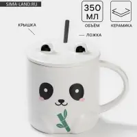 Кружка с ложкой &laquo;Панда&raquo;, 350 мл, керамика, белая