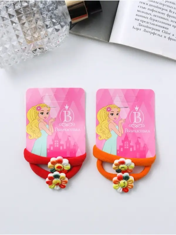 Резинки для волос «Солнышко», набор 2 шт., МИКС