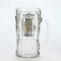 Кружка пивная стеклянная «Знатный банщик», 500 мл