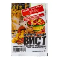 Дымовая шашка Вист, для борьбы с грибковыми инфекциями (гнилями, плесенью и др.) 5 г