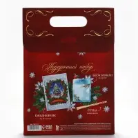 Подарочный набор: Ежедневник, блок бумаги и ручка "Дедушка" Подарочный набор: Ежедневник, блок бумаги и ручка "Дедушка"