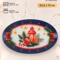 Блюдо сервировочное овальное &laquo;Новогодняя композиция&raquo;, 24.5&times;15&times;2 см
