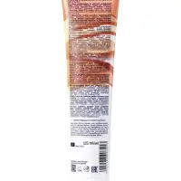 Крем для ступней B.J. интенсивный, смягчающий, 125 мл