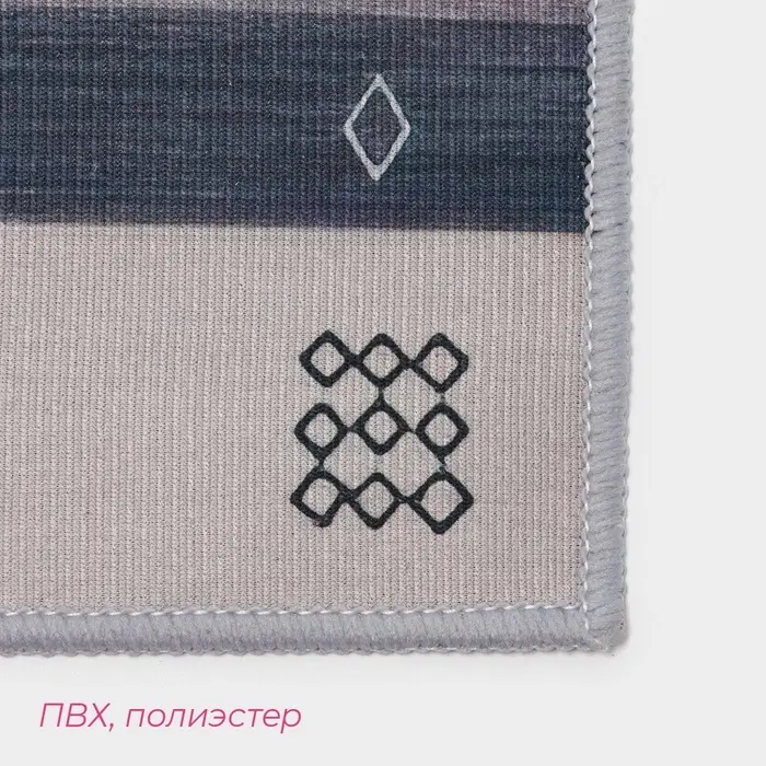 Коврик для дома Доляна &laquo;Лесной&raquo;, 60&times;100 см