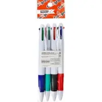 Набор шариковых ручек Calligrata, 4 штуки, автоматические, 4-х цветные, резиновый упор, МИКС