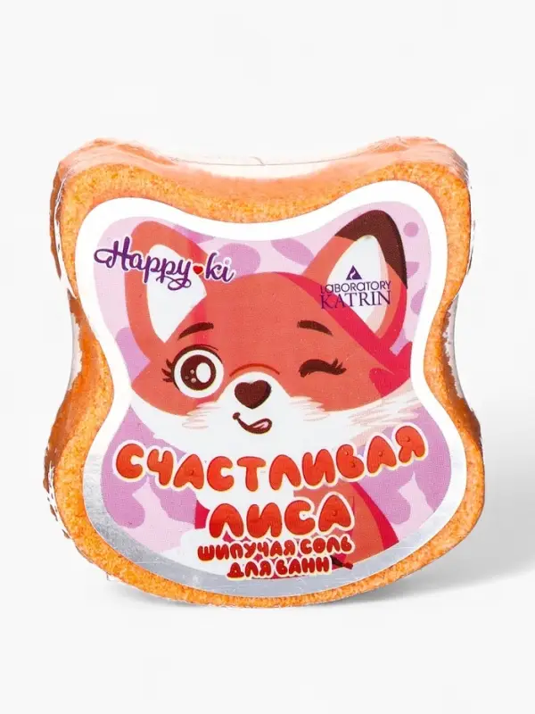 Бомбочка для ванн фигурная &laquo;Счастливая лиса&raquo;, аромат ягод, 90 г