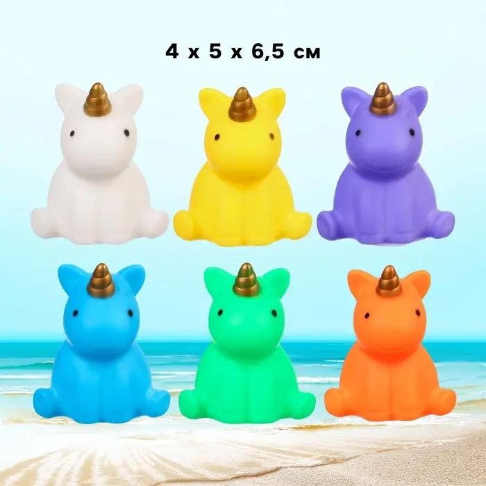 Резиновые игрушки для ванны Крошка Я &laquo;Единорожки&raquo;, с пищалкой, в наборе 6 шт.