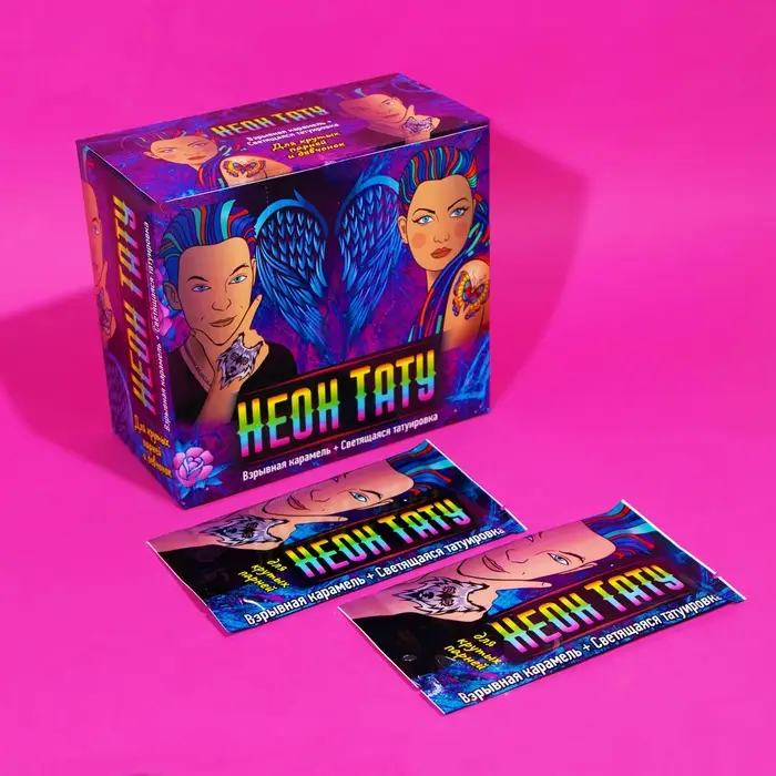 Взрывная карамель «Неон тату», со светящейся татуировкой, 1 г Взрывная карамель «Неон тату», со светящейся татуировкой, 1 г