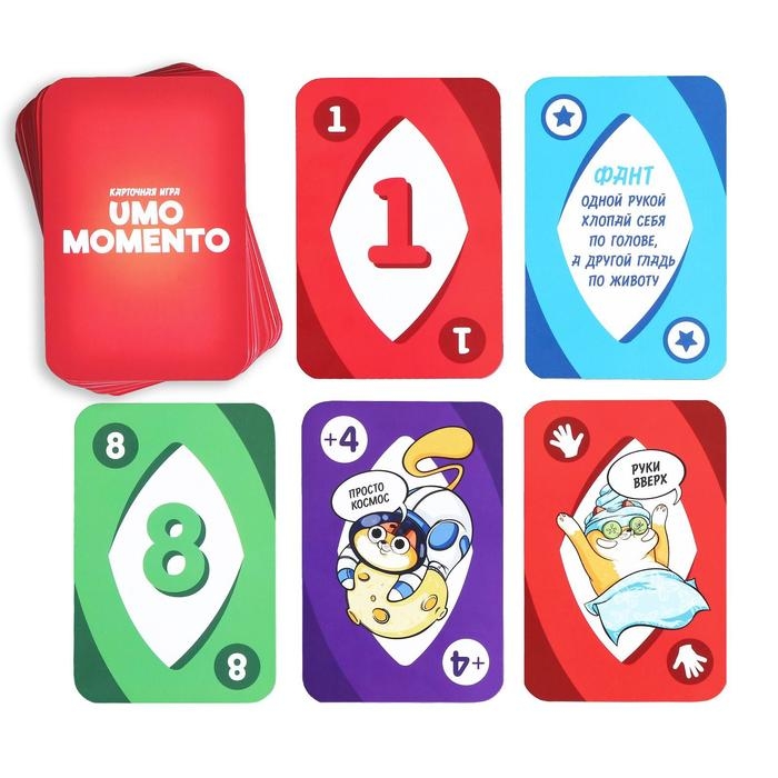Настольная игра на реакцию и внимание «UMO momento», 70 карт, 8+ Настольная игра на реакцию и внимание «UMO momento», 70 карт, 8+