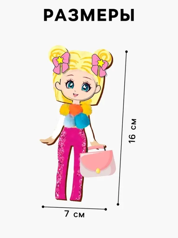 Роспись по дереву &laquo;Творческие человечки&raquo;