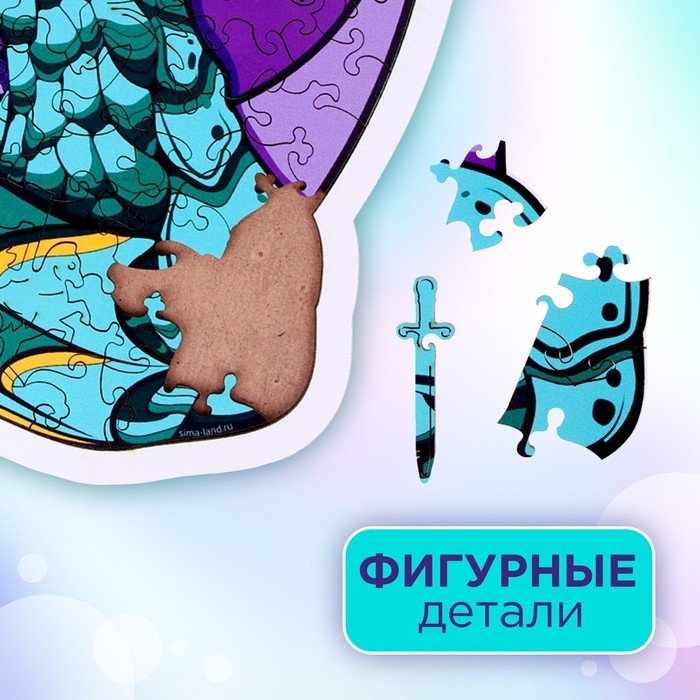 Пазл деревянный фигурный «Дракон», в раме Пазл деревянный фигурный «Дракон», в раме