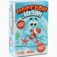 Опыты для детей &laquo;Морской лизун&raquo;