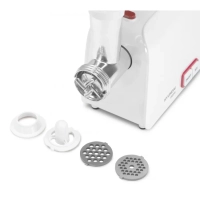 Мясорубка HY-MG5391 1900Вт белый