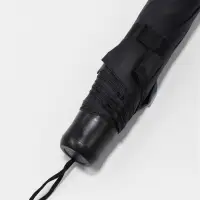 Зонт механический &laquo;Однотон&raquo;, 3 сложения, 8 спиц, R=48/55 см, d=96 см, МИКС