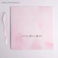 Коробка подарочная складная, упаковка, &laquo;Любимой дочке&raquo;, 31 х 24.5 х 8 см